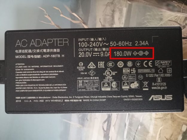 laptop charger showing power consumption